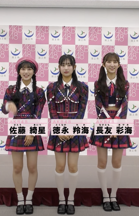 潟上市役所訪問時の写真