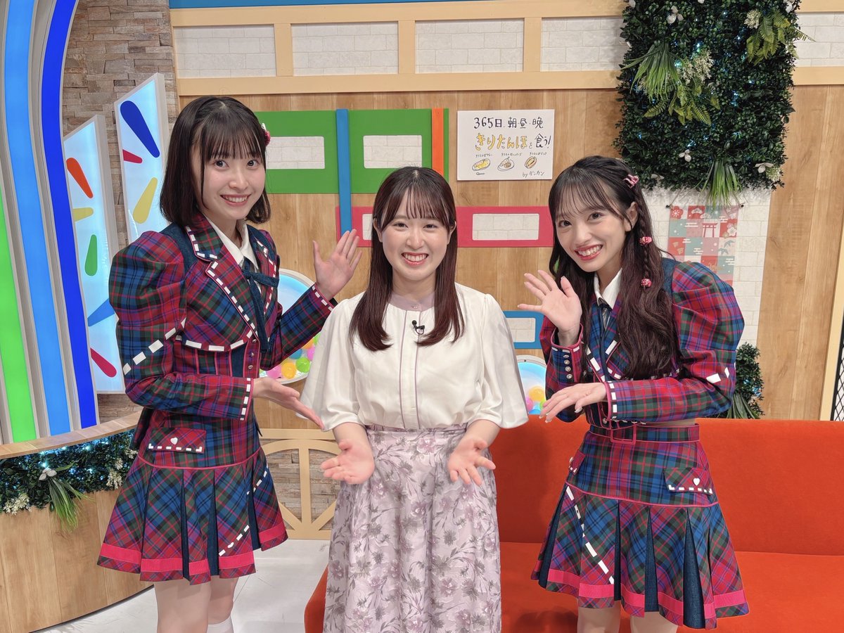 向井地美音と坂川陽香の写真