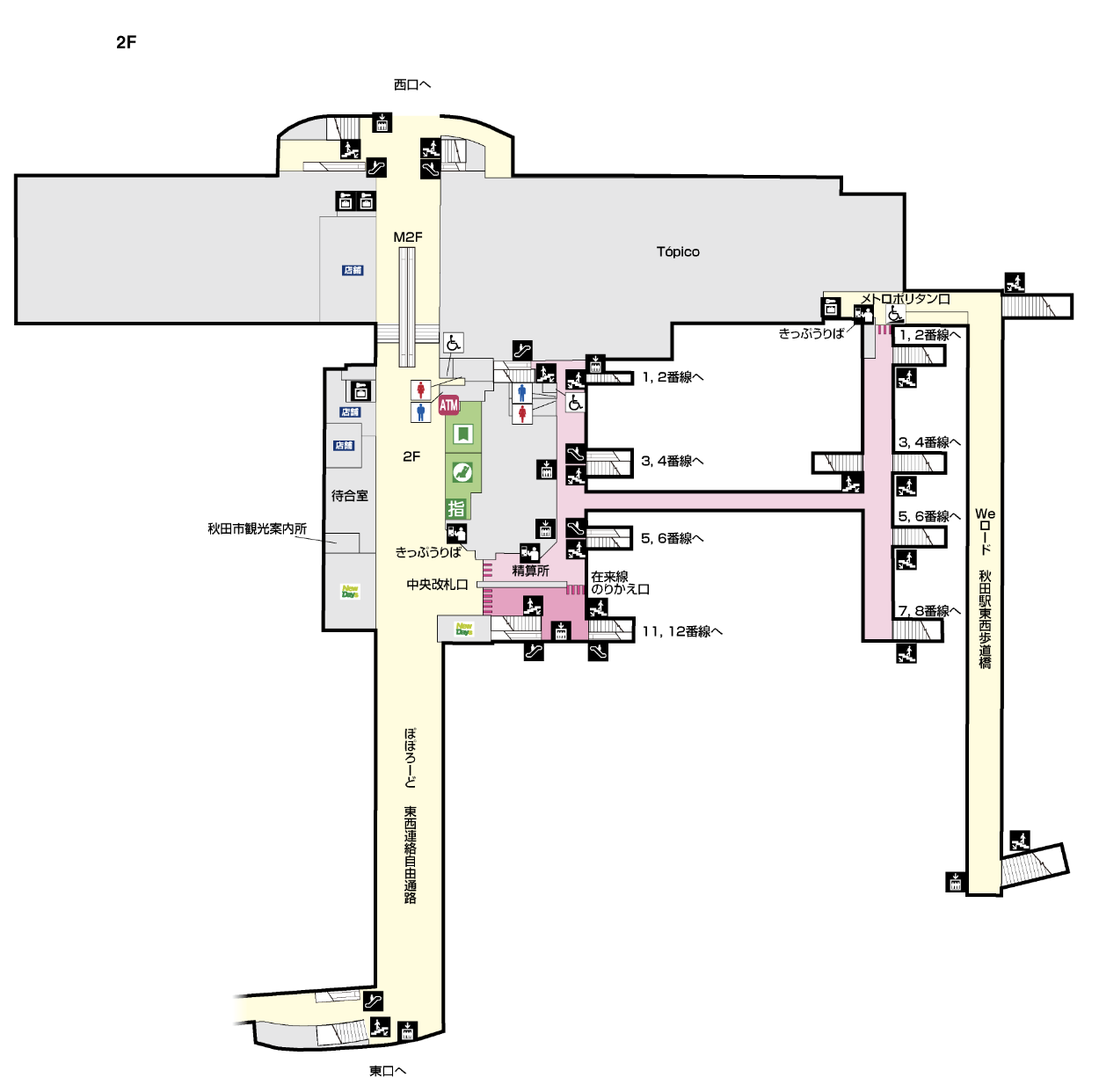 秋田駅構内図