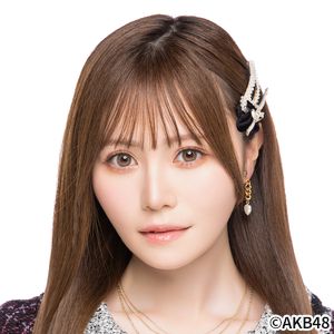 込山榛香の写真