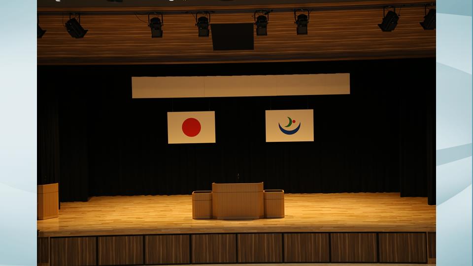 多目的ホールの写真