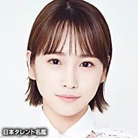 川栄李奈の写真