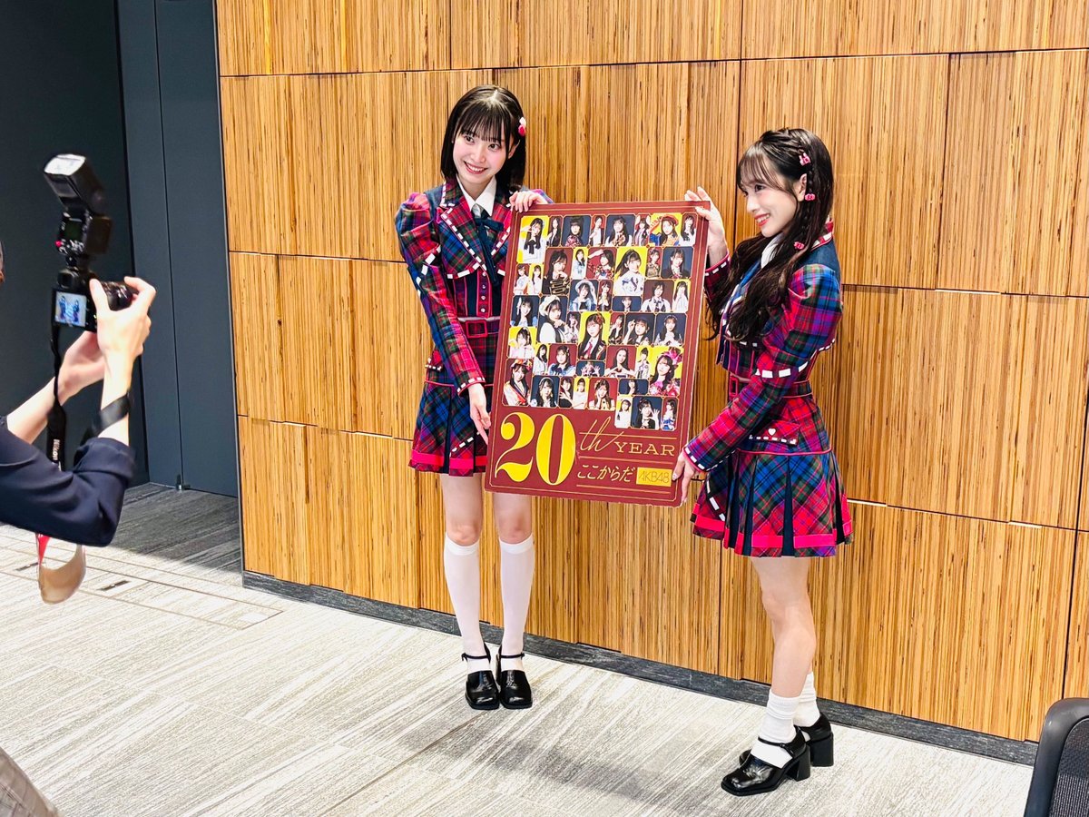 向井地美音と坂川陽香の写真