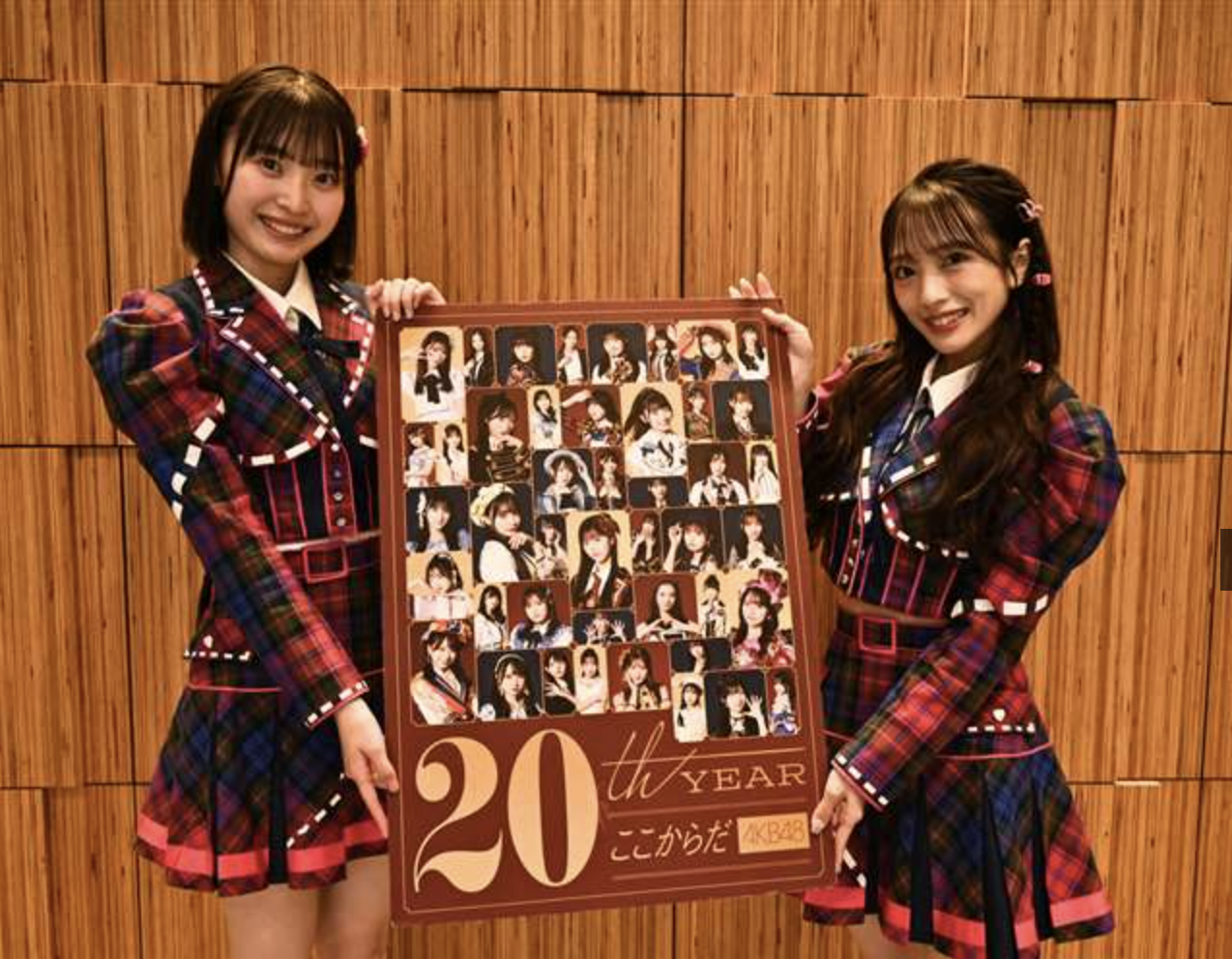 向井地美音と坂川陽香の写真