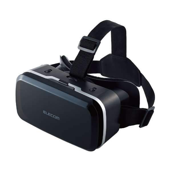 VRゴーグルの写真
